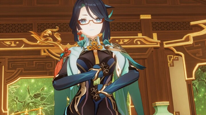 Aunt Xianyun, slow down.
