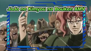 [JoJo no Kimyou na Bouken III/AMV] Legenda Abadi