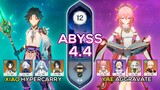 C0 Xiao Hypercarry & C0 Yae Miko Aggravate - Spiral Abyss 4.4 - Genshin Impact