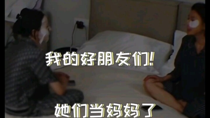 Ree: My friend’s child is about to start junior high school.