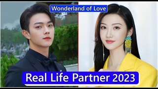 Xu Kai And Jing Tian (Wonderland of Love) Real Life Partner 2023