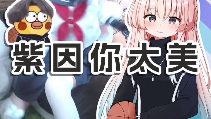 发现我有一个日v朋友是ikun！