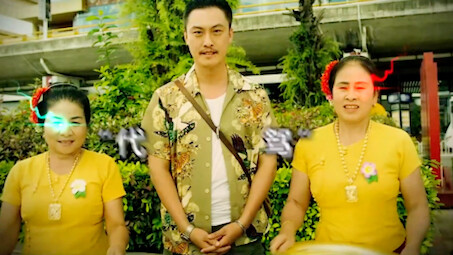 ไกด์ส่วนตัวคนนี้ทุ่มเทเกินไปแล้ว ยามสำคัญไม่เยิ่นเย้อเลย ขำจนหยุดไม่ได้ ฮ่าๆๆๆ