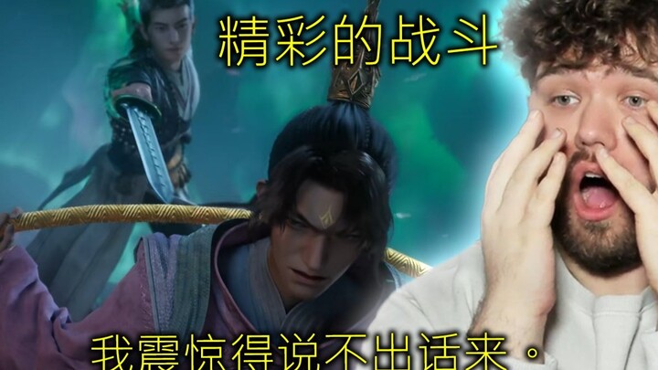 Saudara muda Estonia Andu menyaksikan pertarungan sengit Han Li melawan Wen Tianren di Wilayah Yinmi