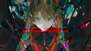 【EVA/高燃】我将以400%的同步率夺回我所爱的一切!!