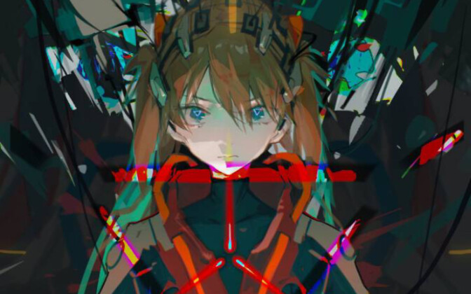 【EVA/高燃】我将以400%的同步率夺回我所爱的一切!!