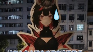 มีข่าวลือว่าโรจีถูกโยนลงถังขยะ ขอชี้แจง ไม่ใช่ข่าวลือ