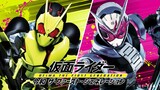 kamen rider ghost thuyết minh Kamen Rider Reiwa : The First Generation