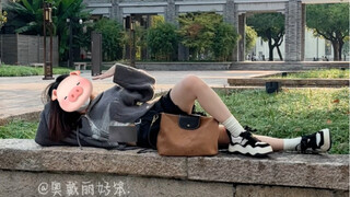 Những người khác đang đi dạo trong thành phố, tôi là người nên đi dạo