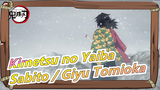 [Kimetsu no Yaiba] [Sabito & Giyu Tomioka] Bagian Kiri Saori Untuk Mengingatmu Selamanya