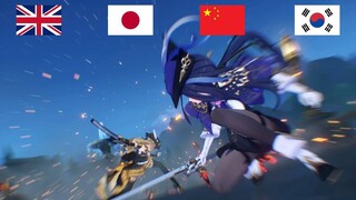 Navia & Clorinde protecting Traveler in 4 Languages