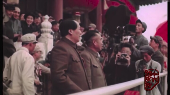 Happy birthday, my country!