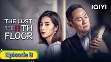 🇨🇳 TL11F (2023) Episode 8 (Eng Sub)