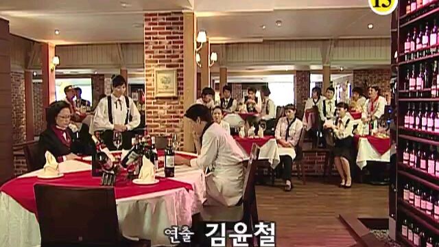 my lovely samsoon eps. 8 sub indo