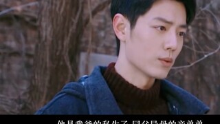 [Xiao Zhan Narcissus | Yang Sheng] "Ngủ nhầm người" 23 tuổi khác biệt giữa sếp và nhân viên Ngọt ngà