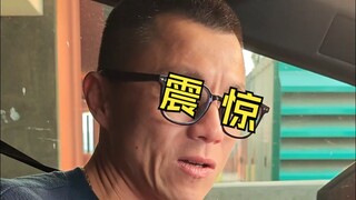 Fan cứng gì mà cãi nhau với tôi thế? Trình độ FSD của Tesla thế nào thì tự mình xem đi!