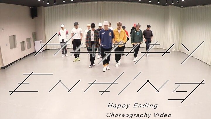 [Practice Room Version] SEVENTEEN's New Japanese Single "HAPPY ENDING"