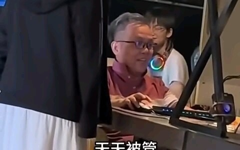 تباً، إنها أميرة البحر التي سمحت بذلك