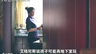 《旺达幻视8》新英雄光谱诞生，旺达中计，幕后反派竟然是她