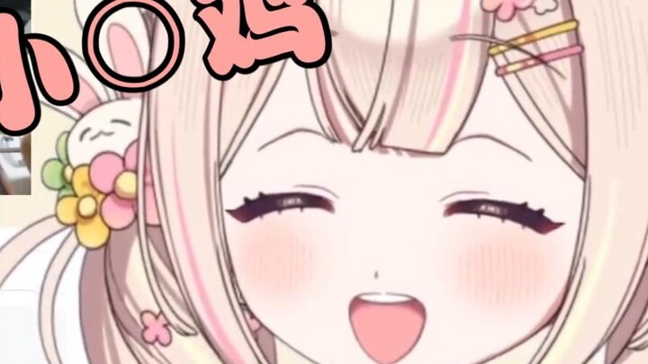 Why did the anchor learn Chinese and fight with Google teacher [Rabi Yusaki]