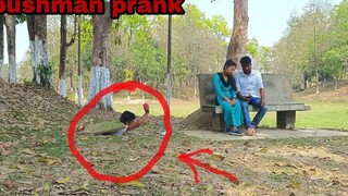 😁NEW BUSHMAN PRANK วิดีโอ 😁😁