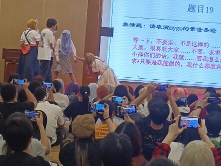 2024武汉百合only素世圣经