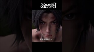 【 The Demon Hunter】 #xianxia #修仙 #帥氣 #沧元图 #wuxia #xuanhuan #comedy