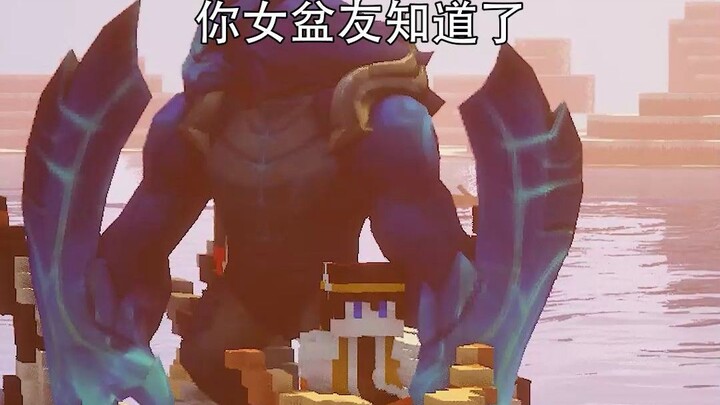 I feel sorry for Sister Da Qiao