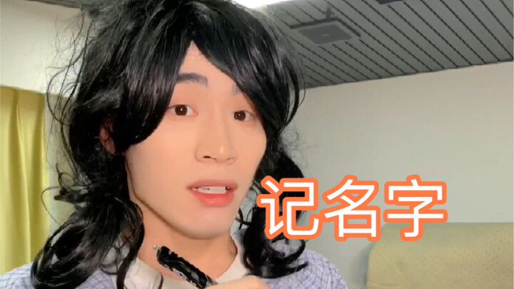 อยากกลับไปในอดีต…
