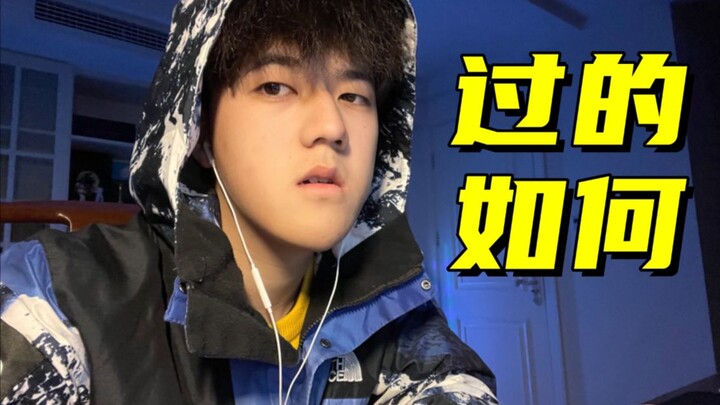 How’s My Life Now That I Never Went to High School?