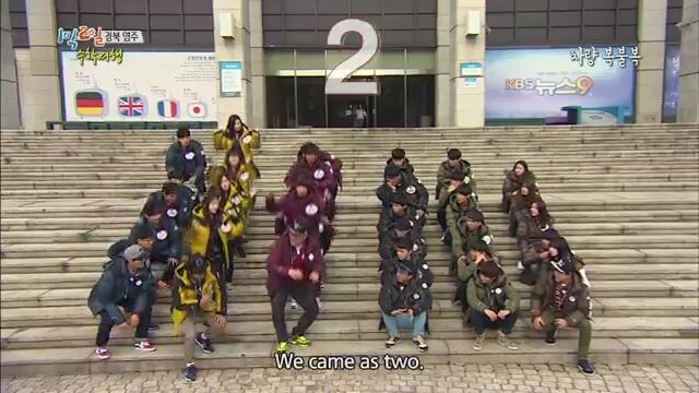 2 Days and 1 Night S3 Ep 46 - Game of Chance Field Trip Part 2