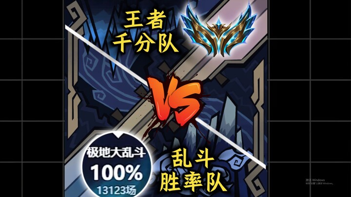 Đội hình tỷ lệ thắng 100% trong đấu trường đối đầu với cao thủ ngàn điểm!