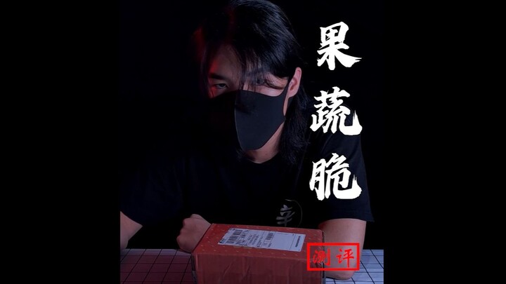 【Xin Pingce'er】It's true what they say! Adding half a pod of okra really does give you the nutrition