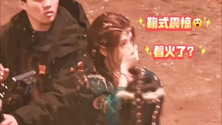 [จูจิงอี้] อะไรนะ? จูจิงอี้วิ่งหนีหลังไฟไหม้ แถมยังโดนดุอีกต่างหาก โลกนี้มันโหดร้ายเกินไปแล้ว