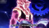 Dragon Ball Hero 47, Sun Wukong fell into a tough battle and lost to Demigra
