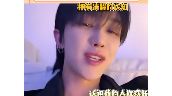 SVT – Cứ xem live của Tiezǐ là cười một lần, sao mình cứ phải xem lại hoài vậy haha. Giờ nghiêm túc 