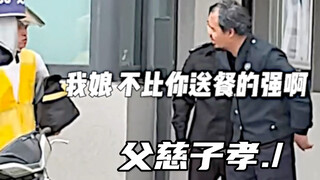 A loving father and a filial son