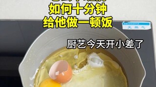 أنا لا أخاف من أي شيء سوى مهاراتي في الطبخ!
