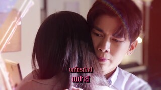 Yêu Là Đau EP 9 [Sub Việt]