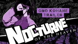 【#NocturneOTHeaven】 Ono Kohane Trailer 【NIJISANJI / にじさんじ】