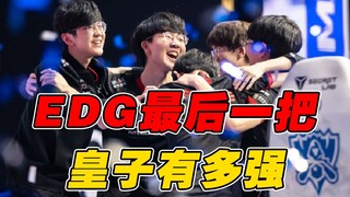 [Evening Study 192] Kenapa DK tidak melarang Jarvan IV? Rekap pertarungan tim EDG yang paling agresi