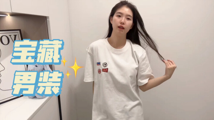 Langsung borong lima kaos dan jaket sekaligus—episode kali ini cuma bisa bilang: Ganteng banget!!