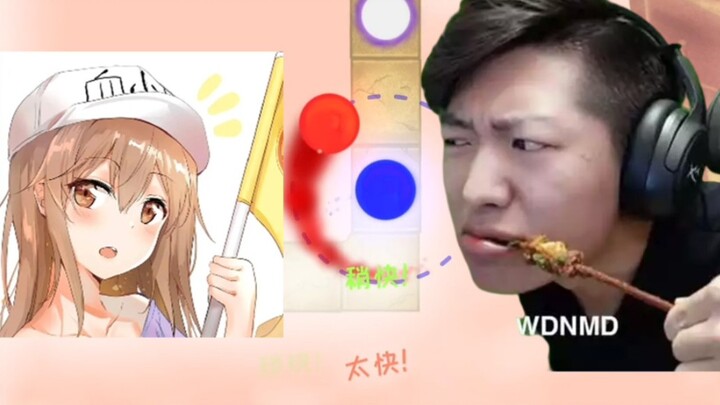 เต้นรำกับฟ้าร้อง