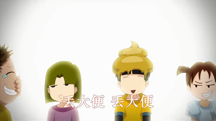 Phiên bản sửa lỗi Lost Poop 1080P60FPS