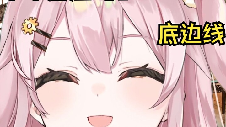 [Eternal Chick Taffi] Taffi, I’ve been your fan for ten years, can you let me... just once?