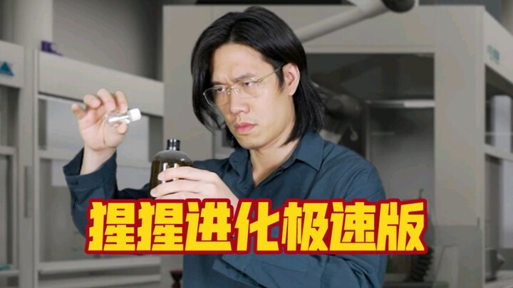 A sci-fi film fans asked for—this time I’m playing a gorilla!