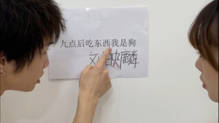 Defeat magic with magic