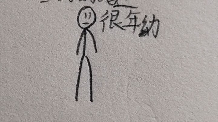 Stick Figure Meme Animation