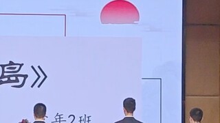 Đêm văn hóa nhảy múa New Treasure Island, lớp 11 của trường Đại học Giao thông Tây An như thế này