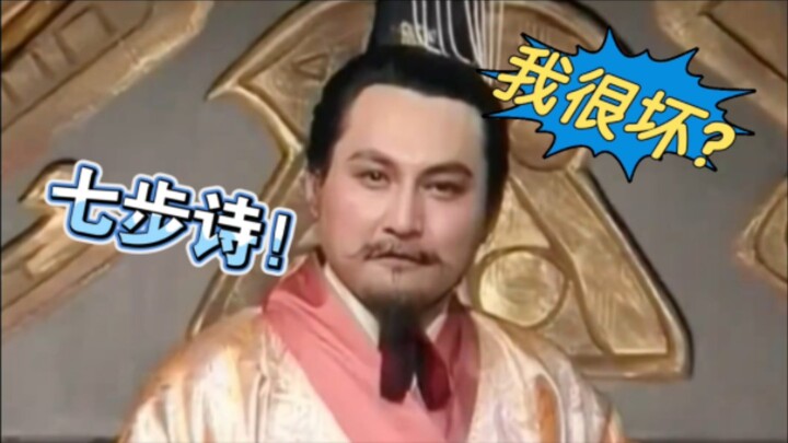 تسريب تساو بي للمياه